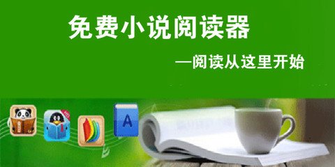 在菲律宾入籍都有什么方式，入籍菲律宾的费用高吗？_菲律宾签证网